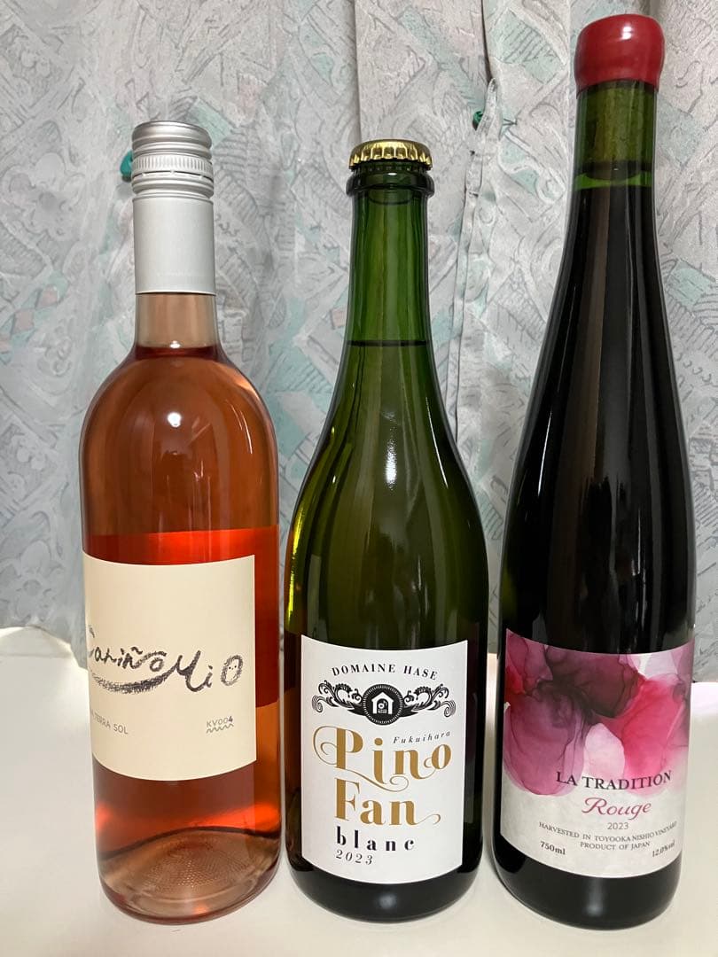 日本ワイン 3本セット