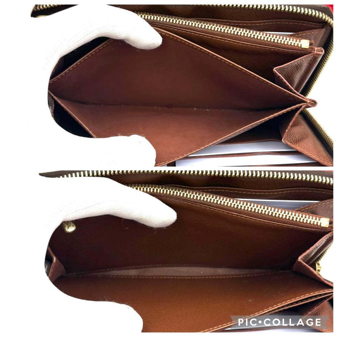 【早い者勝ち】 ルイヴィトン モノグラム ジッピーウォレット 長財布