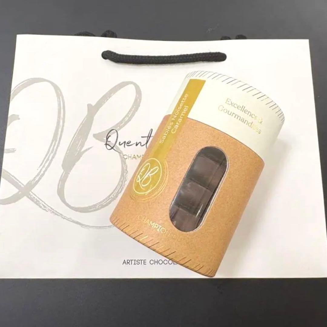 サロンデュショコラ　カンタンバイィ　サブレ　ノワゼット　キャラメル　田中みなみ