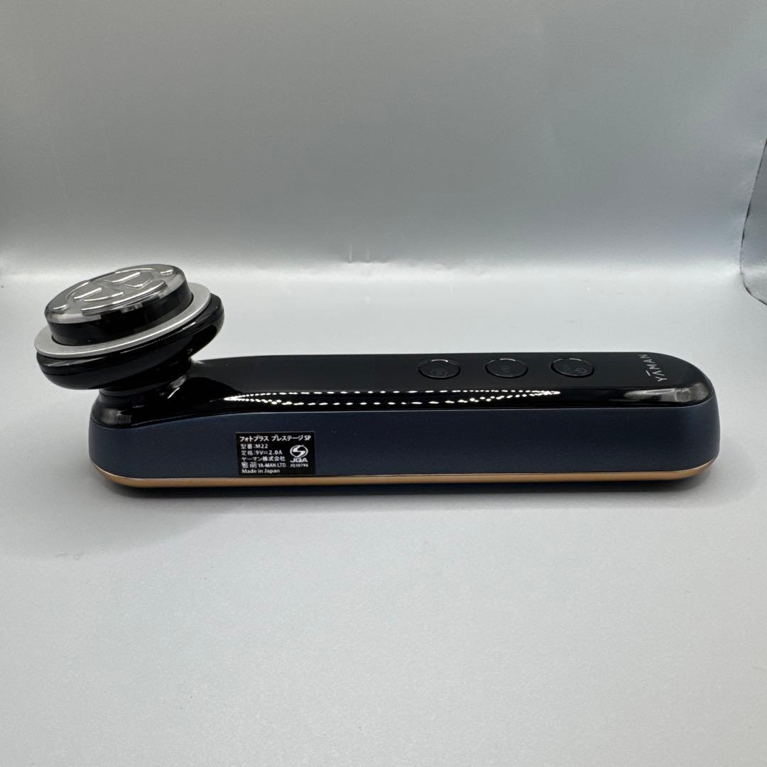 B042 ヤーマン フォトプラス プレステージSP M22 YA-MAN