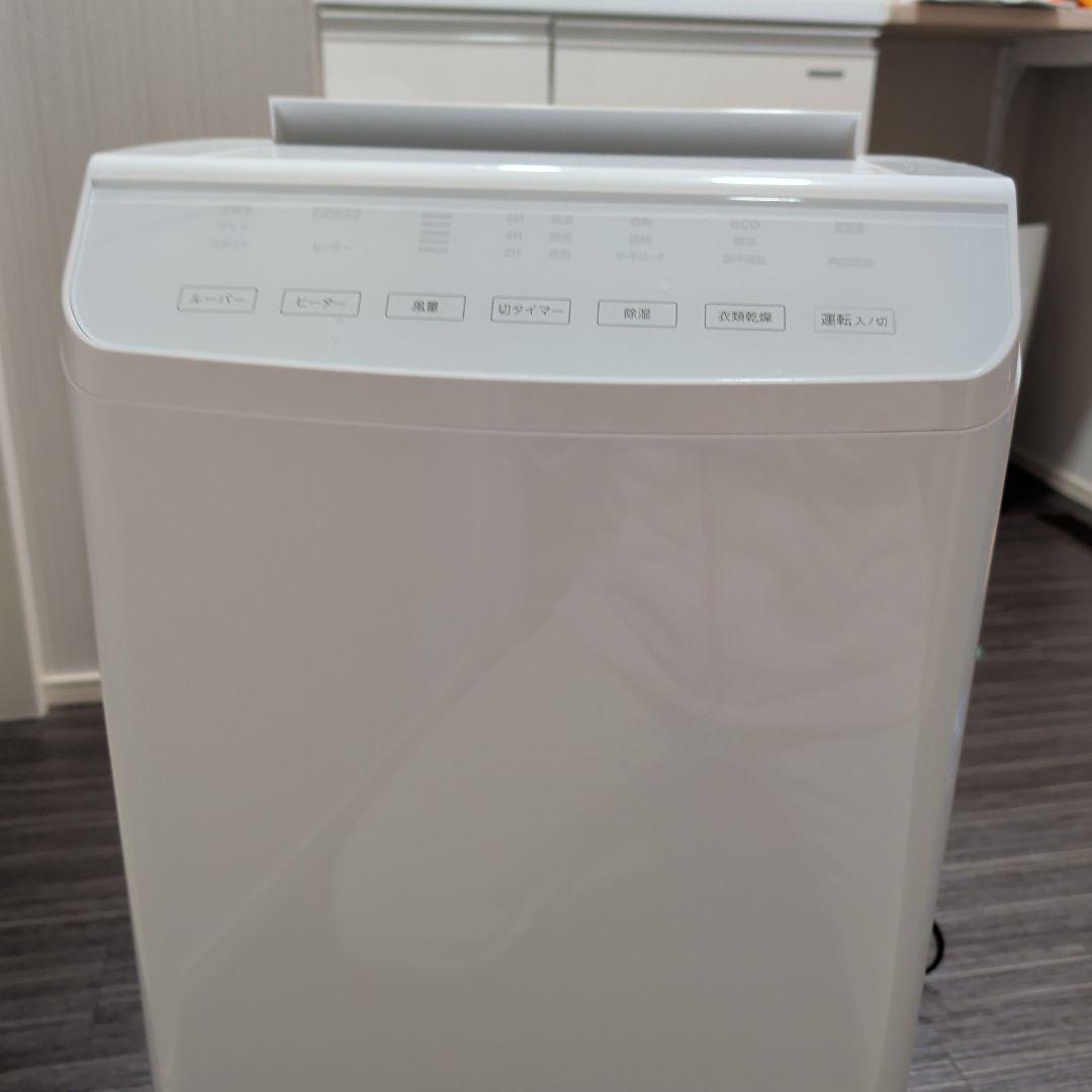 除湿機　コロナ