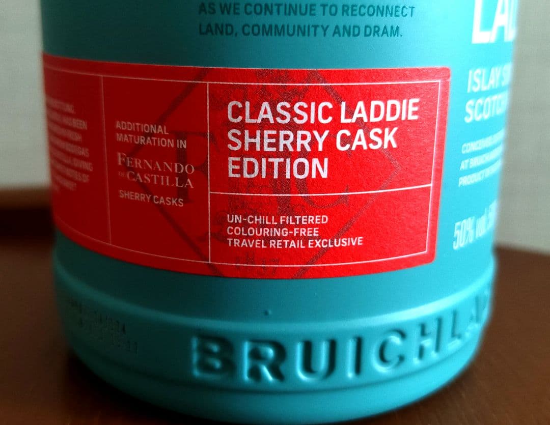 グ*ル様 海外限定品! ブルックラディ シェリーカスク 免税店限定 新品未開封