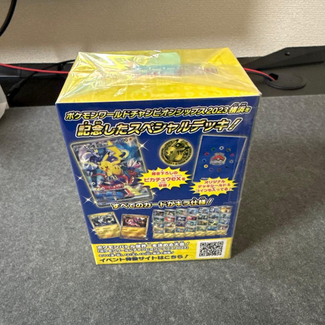 YOKOHAMA Deck ピカチュウ　未開封　001/030