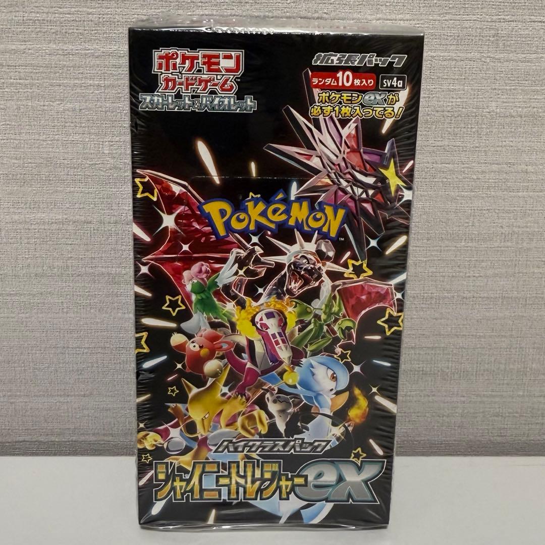 ※(1箱)ポケモンカードゲーム シャイニートレジャーEX (シュリンク付 )