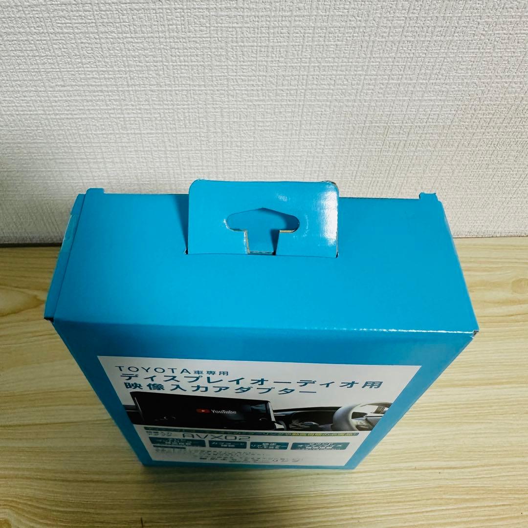 beat-Sonic AVX02 AVX-SW1 ディスプレイオーディオ用