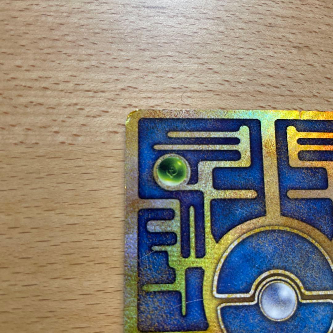 古代ミュウ 映画プロモ 第1世代 1996~1999 Nintedo