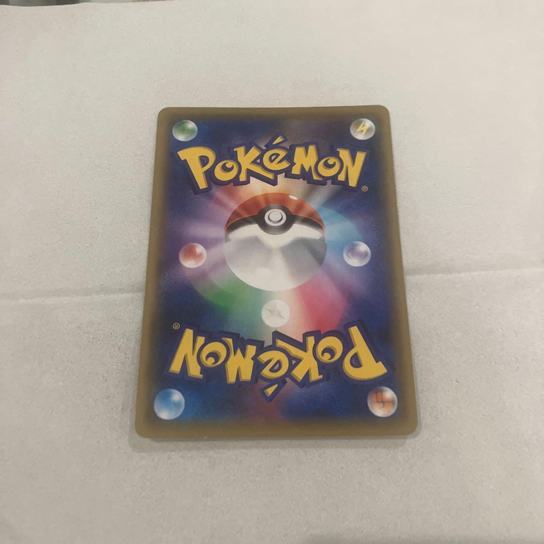 fwncブルーの探索 SR SM12a TAG TEAM GXタッグオール