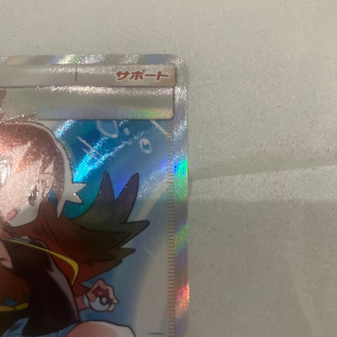 fwncブルーの探索 SR SM12a TAG TEAM GXタッグオール