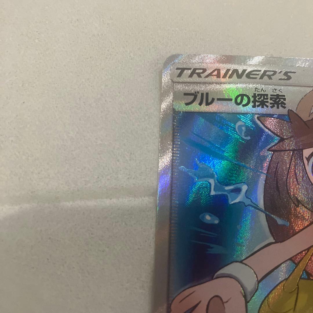 fwncブルーの探索 SR SM12a TAG TEAM GXタッグオール