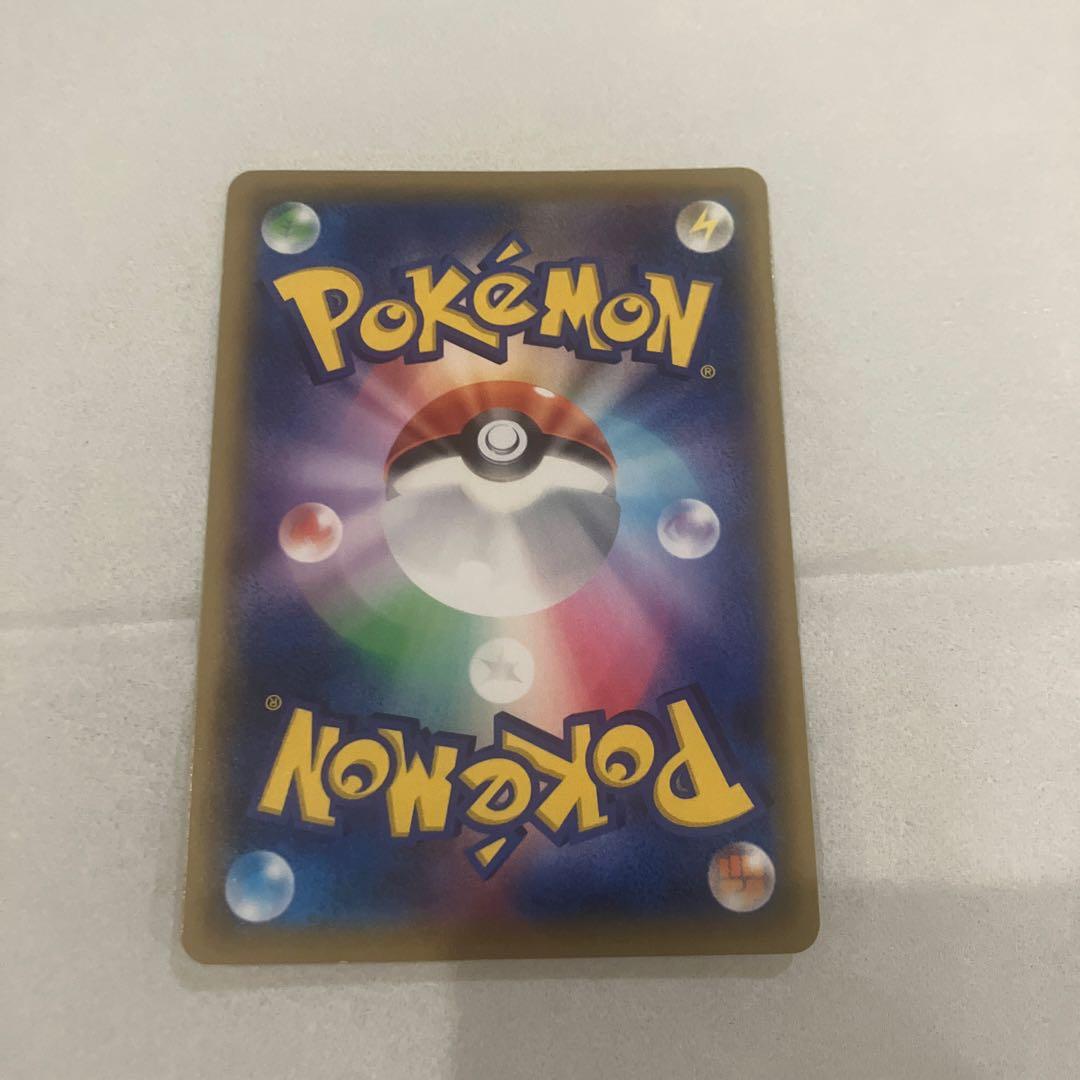 fwncブルーの探索 SR SM12a TAG TEAM GXタッグオール