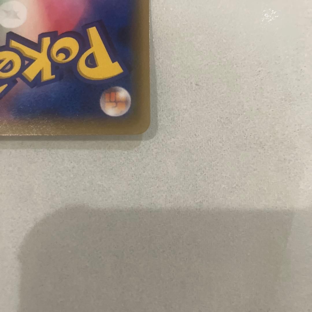 fwncブルーの探索 SR SM12a TAG TEAM GXタッグオール