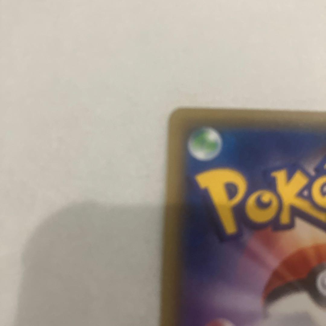 fwncブルーの探索 SR SM12a TAG TEAM GXタッグオール