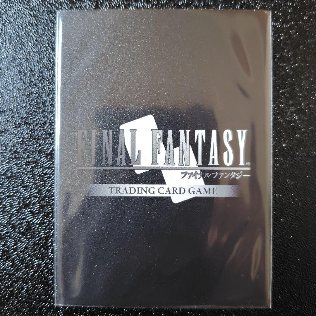 【早い者勝ち！】FFTCG　クラウド　フルアート　プレミアム