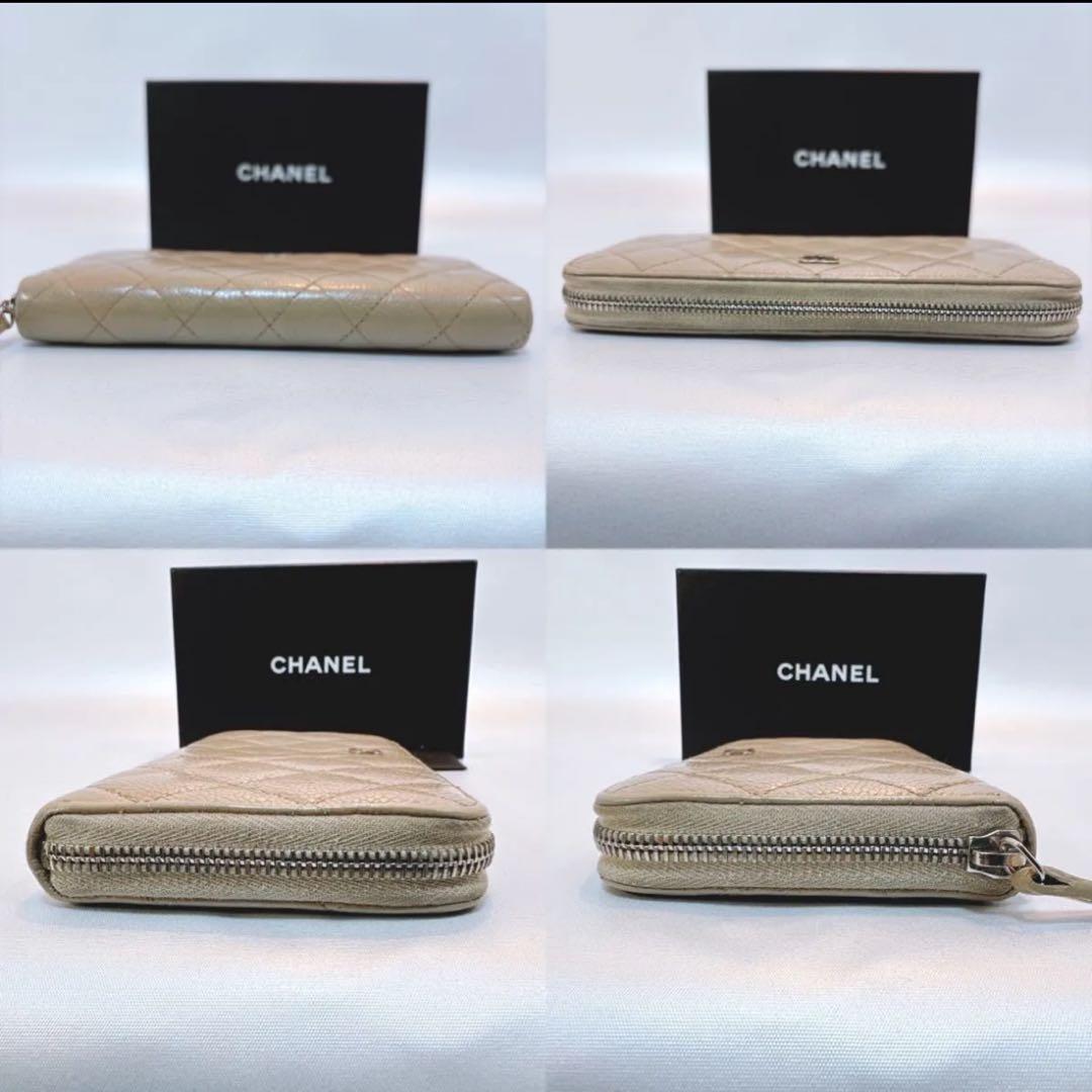 【シャネル】マトラッセ ラウンドファスナー 長財布 正規品 キャビアスキン