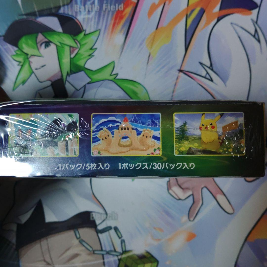 【即日発送】ポケモンカード イーブイヒーローズ BOX シュリンク付き　未開封