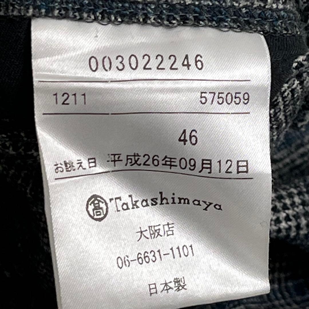 美品『ギルドホール』デルフィノ イタリア生地 グレンチェックセットアップスーツ