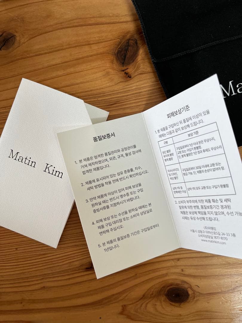 Matin Kim マーティンキム カードケース 名刺 ミニ財布 ブラック 黒