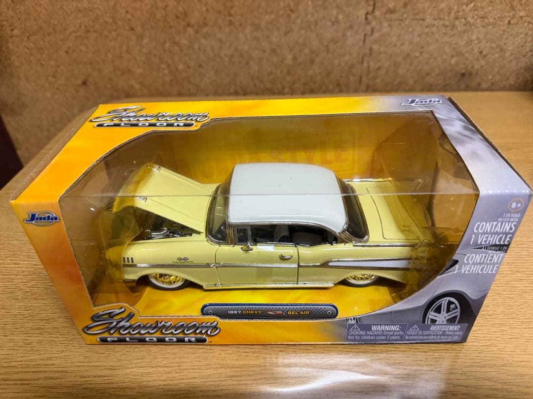 【廃番】1957 Chevy Bel Air クリーム Jada 1/24