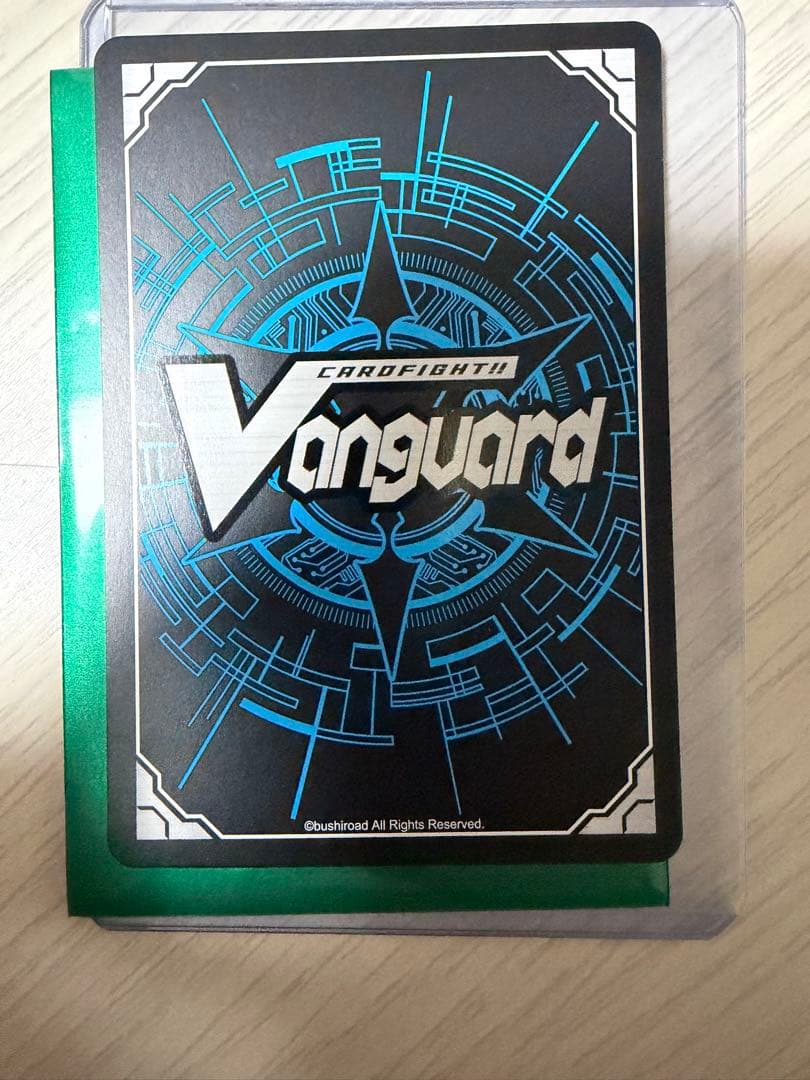 Absolute Zero サジッタ　LSR