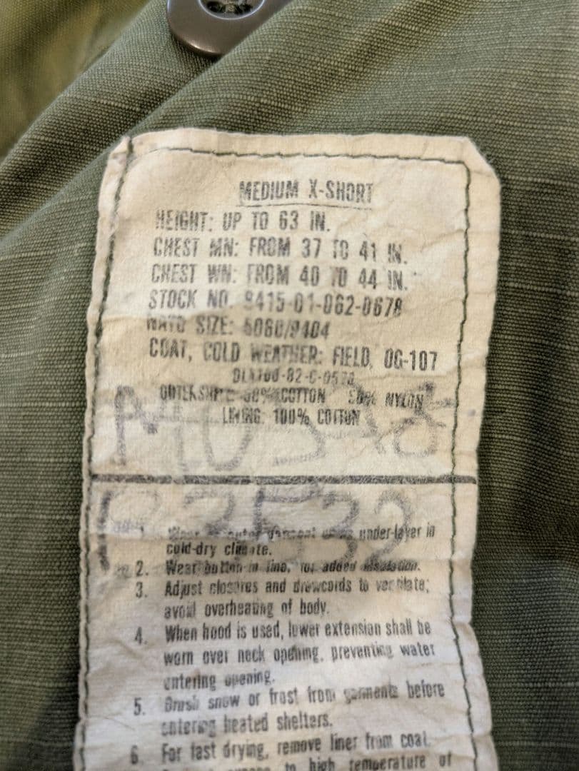 M65 フィールドジャケット　Ｍ−XS