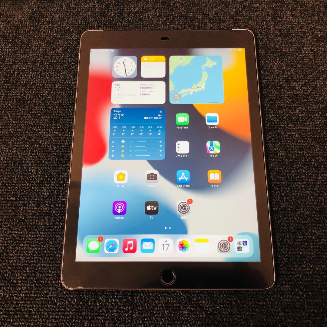【送料無料】Apple iPad Air 2 128GB MGWL2J/A