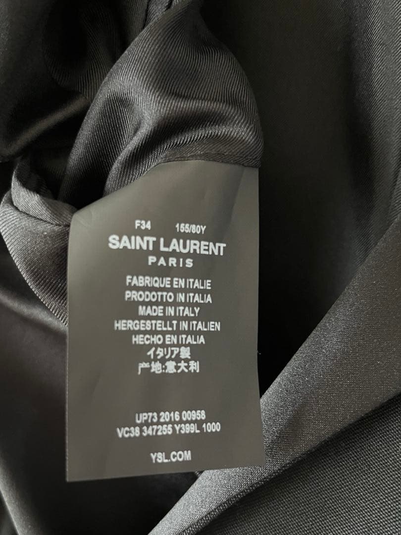 新品未使用　サンローラン　スモーキングジャケット