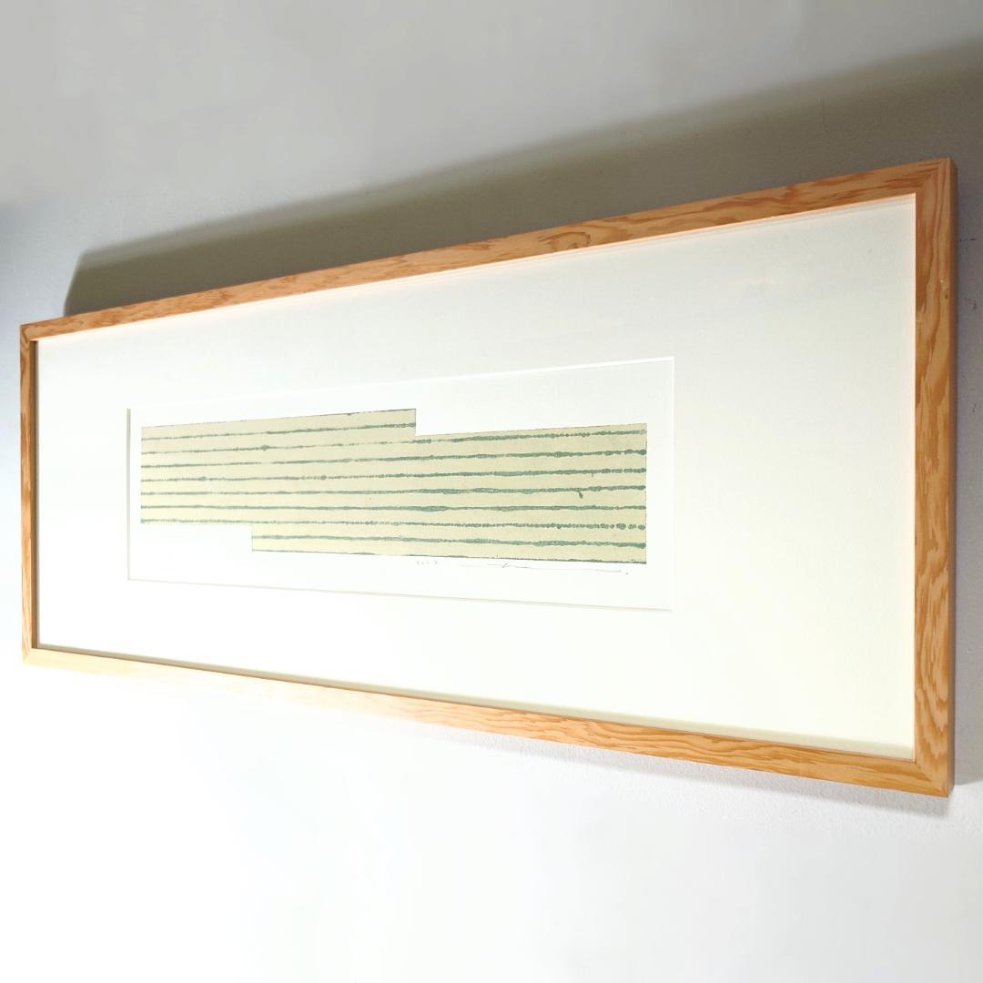 黒木周「Striped Steps」クロスグラフ？2007年 IDEE取扱版画家