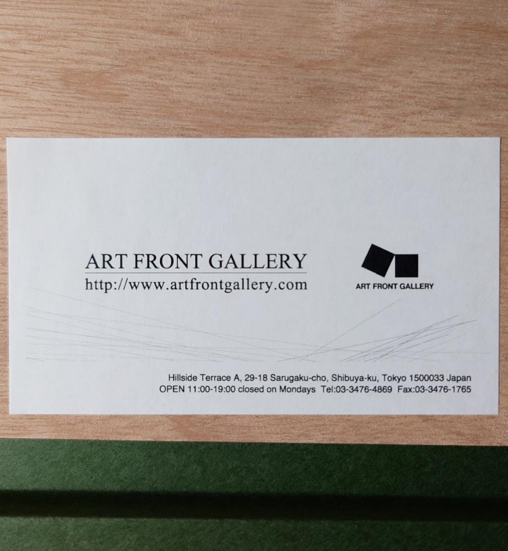 黒木周「Striped Steps」クロスグラフ？2007年 IDEE取扱版画家