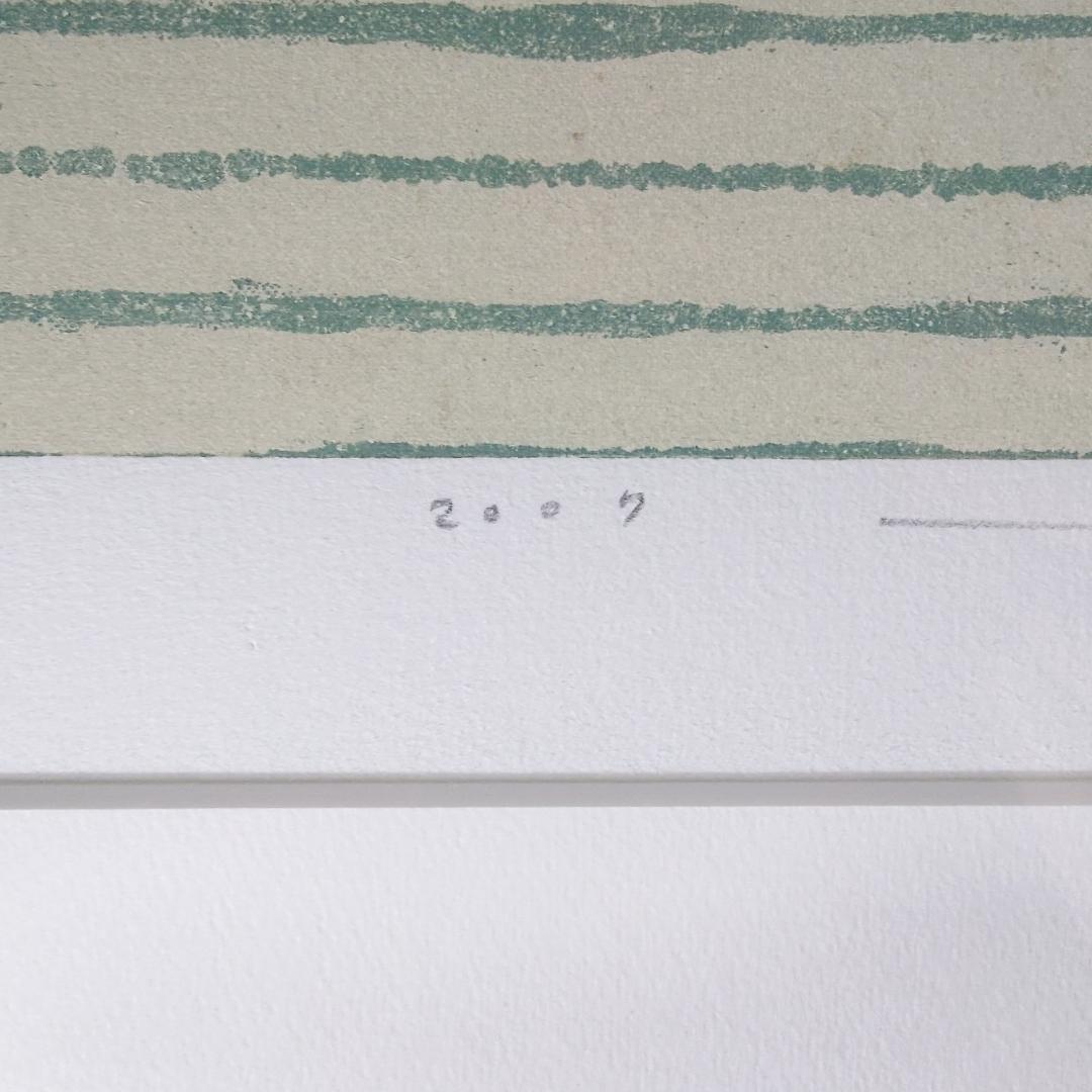 黒木周「Striped Steps」クロスグラフ？2007年 IDEE取扱版画家