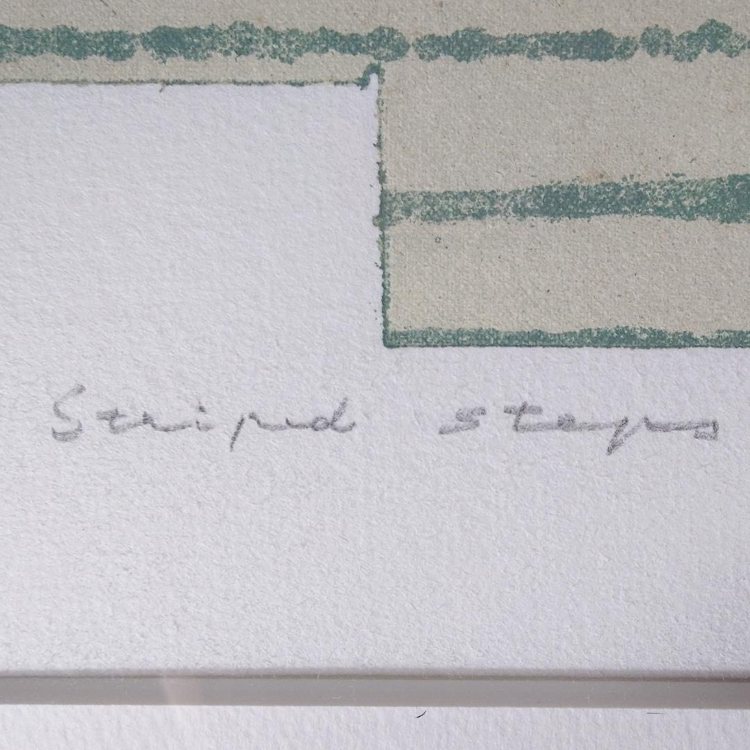 黒木周「Striped Steps」クロスグラフ？2007年 IDEE取扱版画家