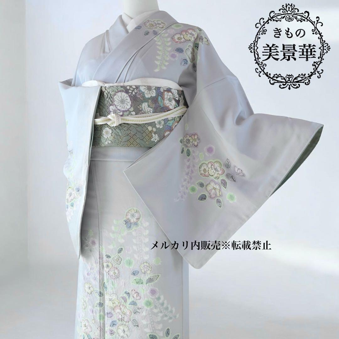 訪問着セット 辻ヶ花絞り ブルーグレー