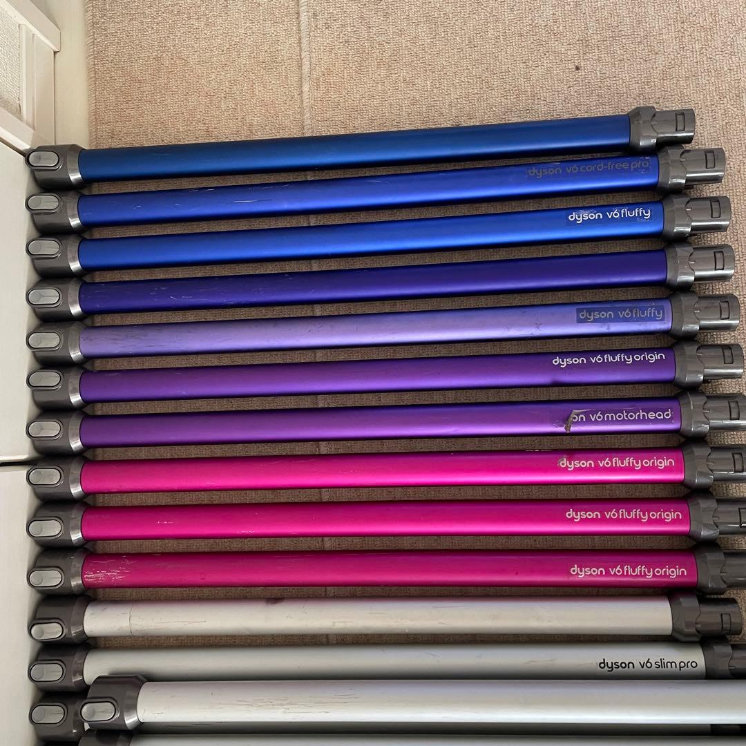 dysonダイソン純正 延長用 ロングパイプ　44本　まとめ売り