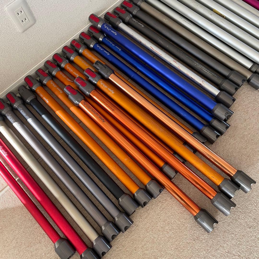 dysonダイソン純正 延長用 ロングパイプ　44本　まとめ売り