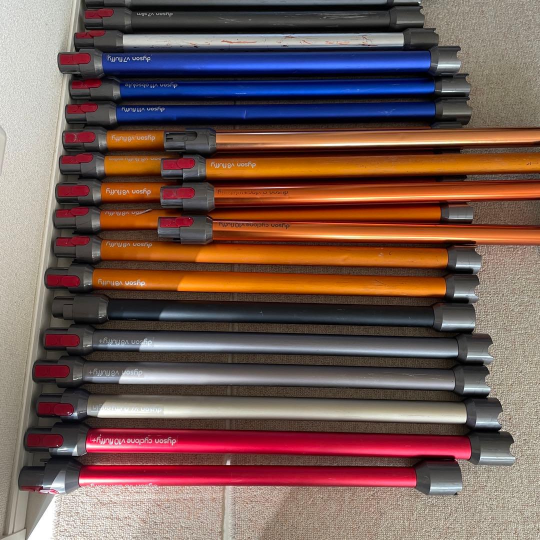 dysonダイソン純正 延長用 ロングパイプ　44本　まとめ売り