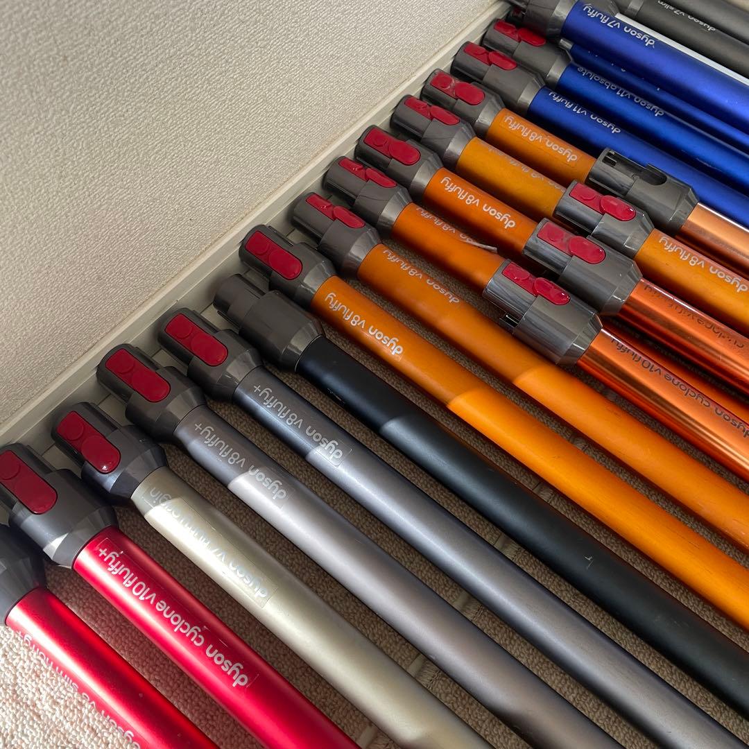 dysonダイソン純正 延長用 ロングパイプ　44本　まとめ売り