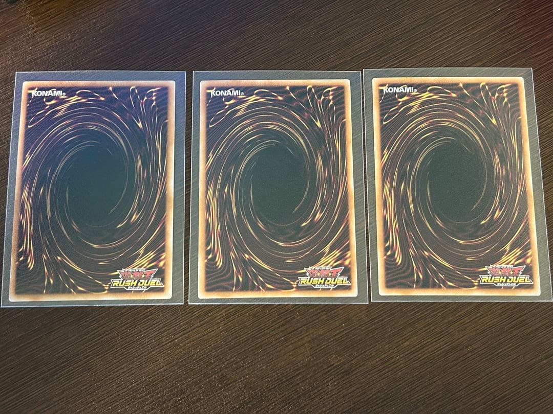 バルーン・バティーア　オーバーラッシュレア　3枚　遊戯王ラッシュデュエル