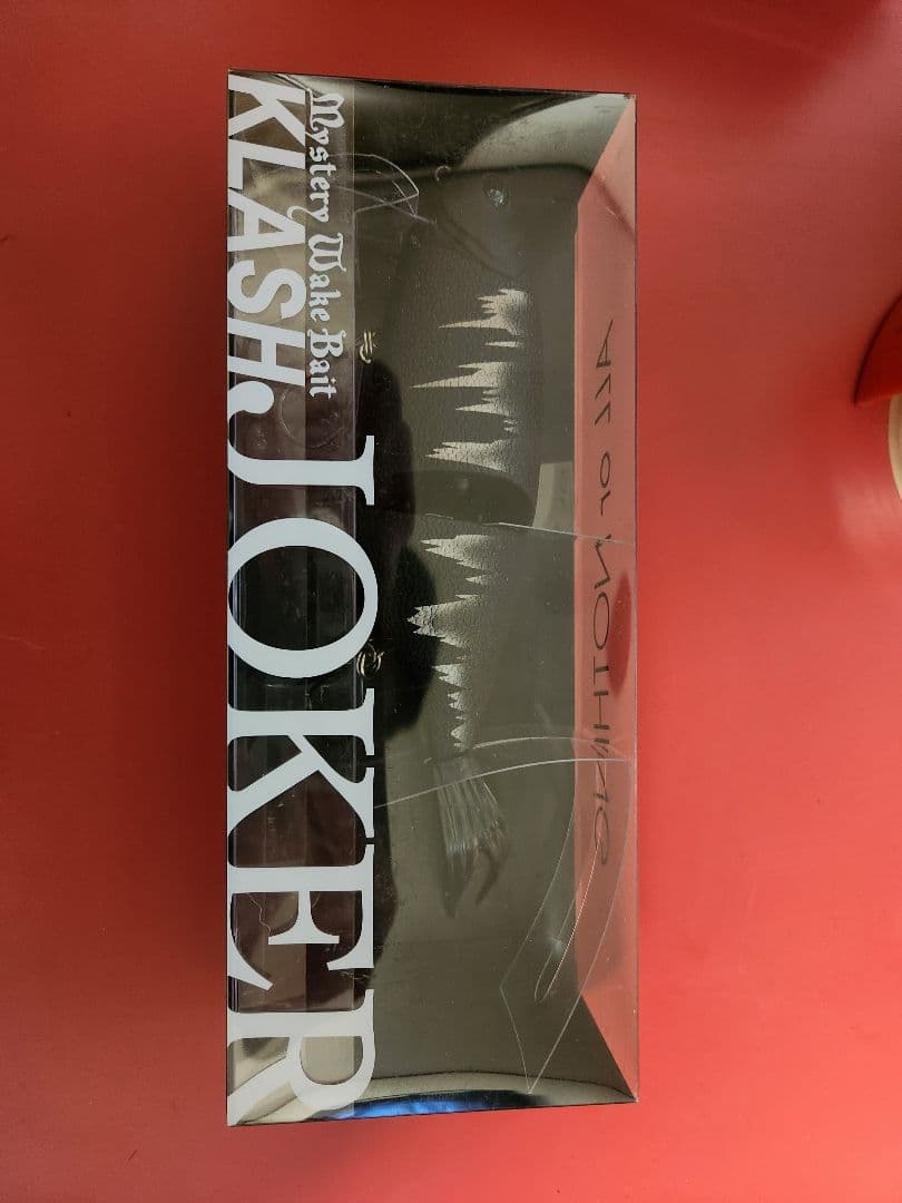 DRT ルアーセット 新品未使用品