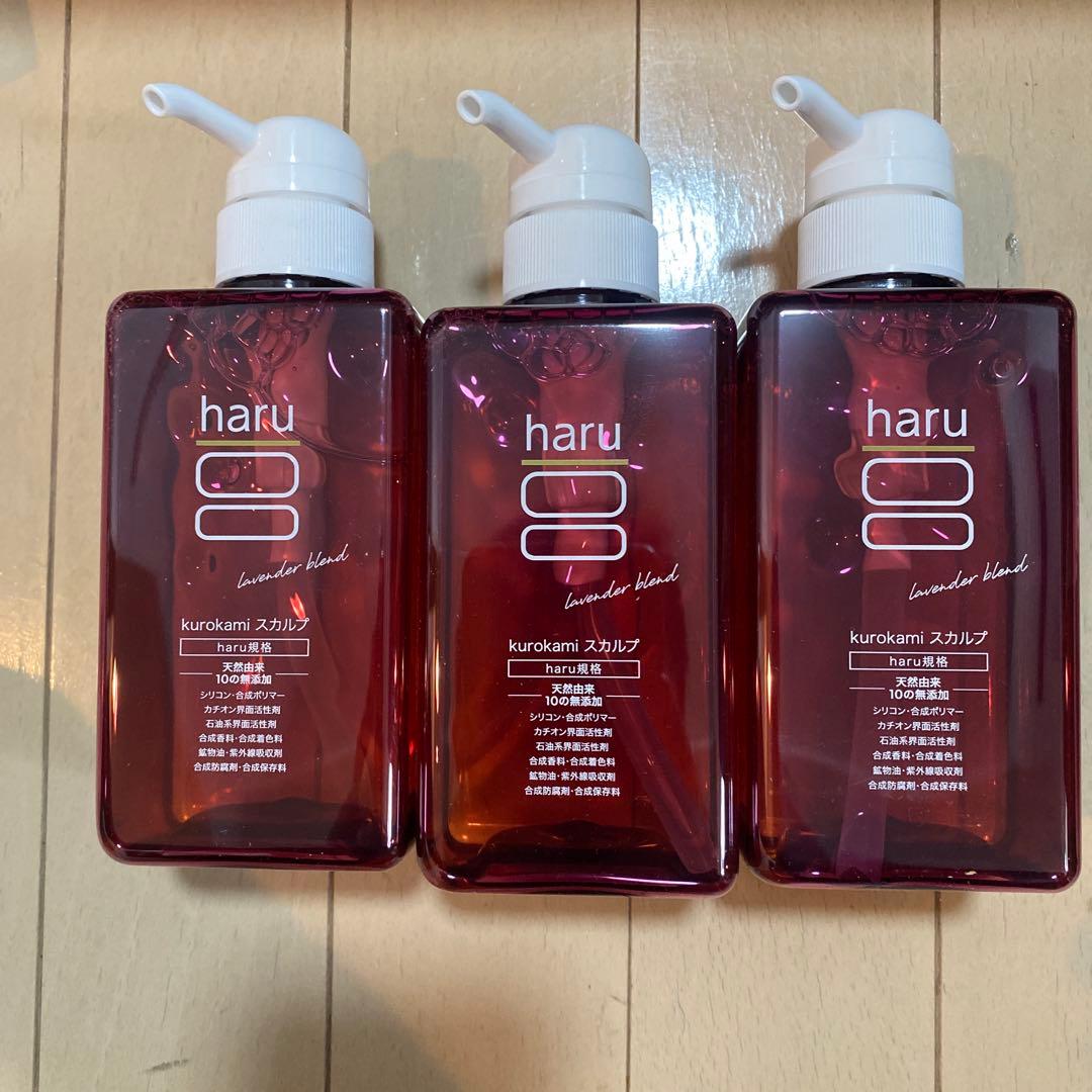 ot haru kurokami スカルプシャンプー 3本セット