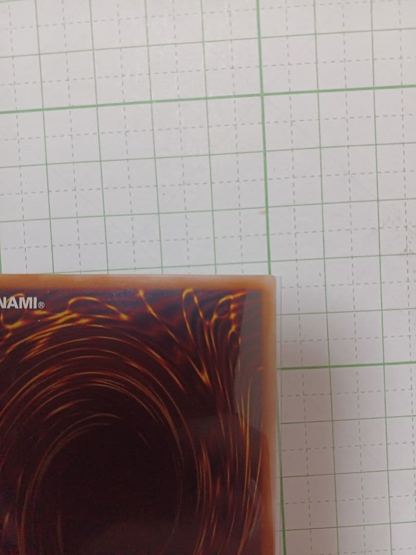 遊戯王　エルフェンノーツ・レギナ　プリズマティックシークレットレア　耀聖の風詩