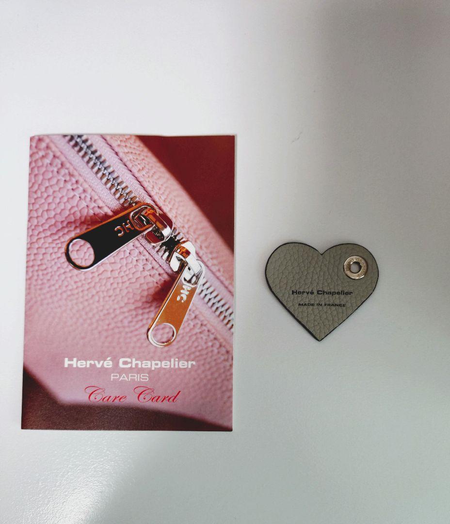 エルベシャプリエ 122LTR ハートチャーム ストラップ美品
