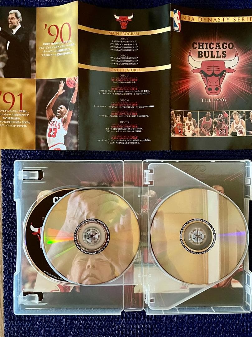 値下げ!【超レア・マイケルジョーダン】NBA シカゴ・ブルズ 90～98s 中古