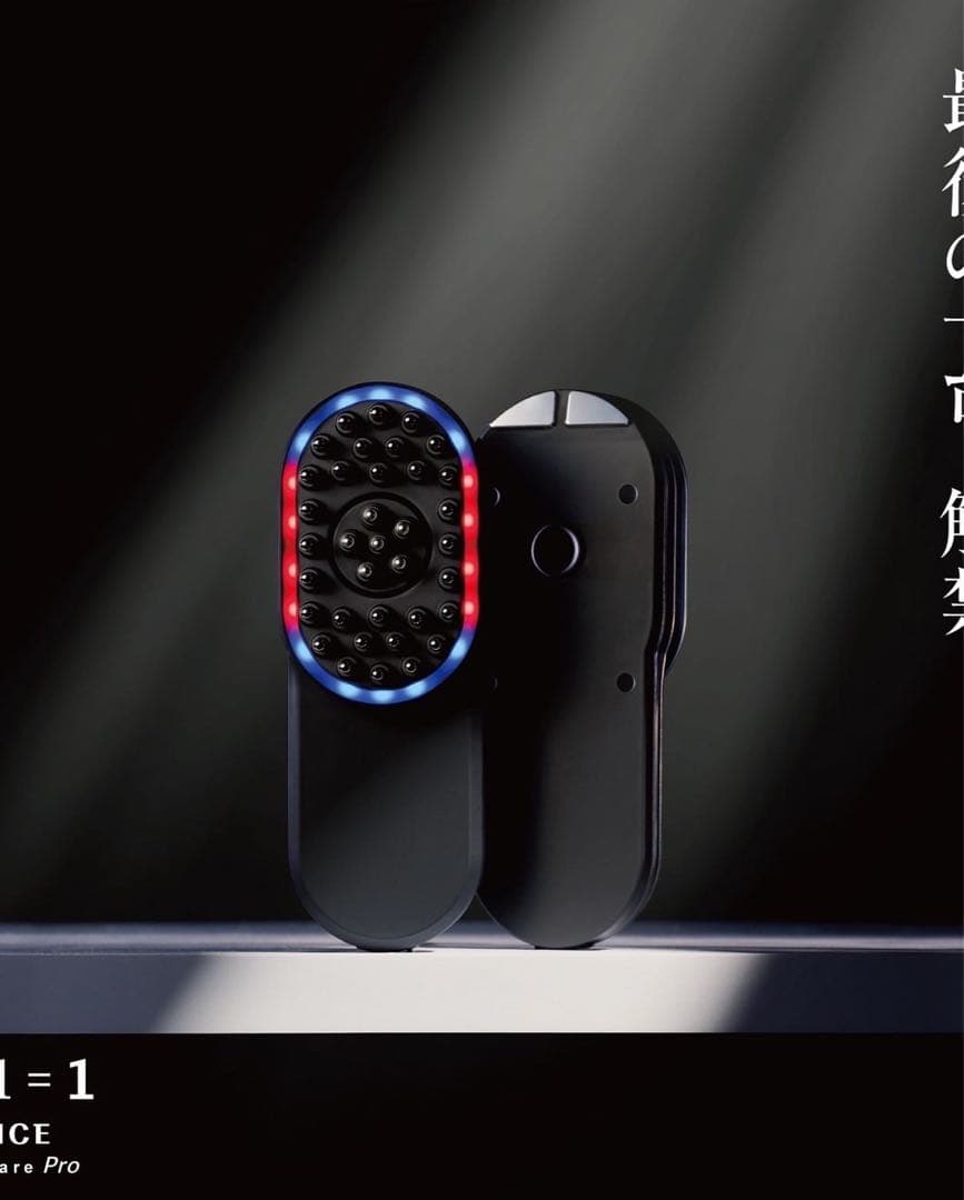 防水対応❣️電気バリブラシ