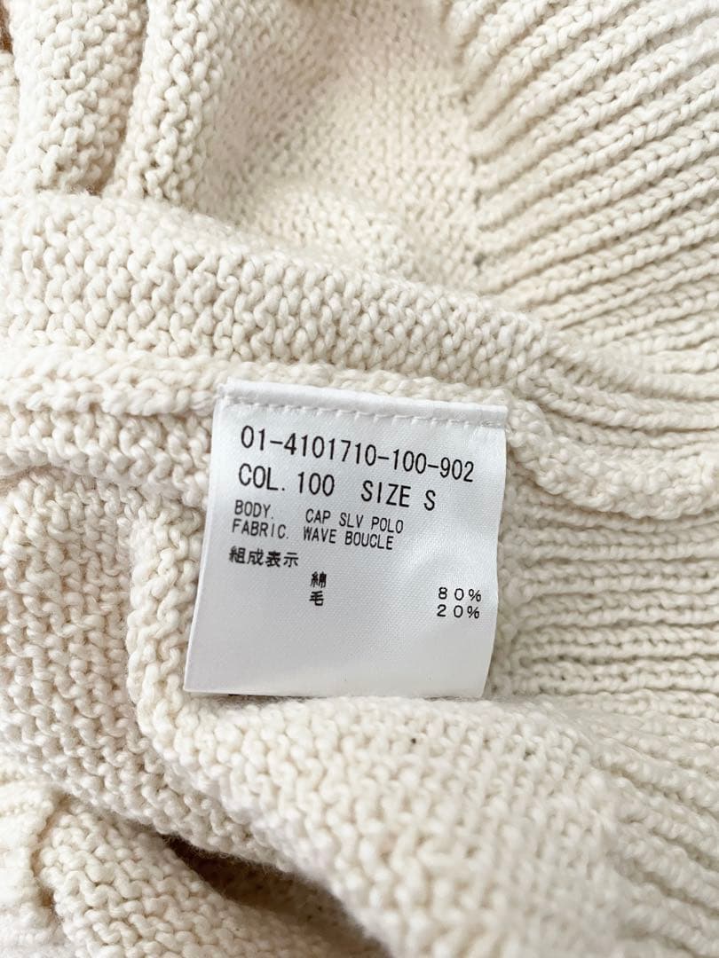 Theory セオリー　キャップスリーブ ニットポロシャツ