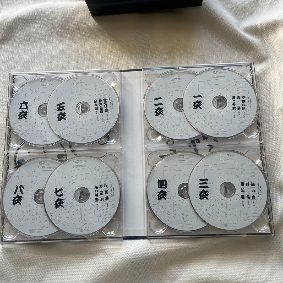 ★12/25まで★新品未使用★DVD BOOK 春風亭一之輔 十五夜