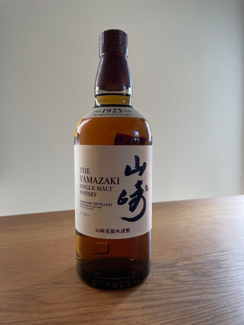 山崎 シングルモルトウイスキー　700ml 未開封　箱ナシ