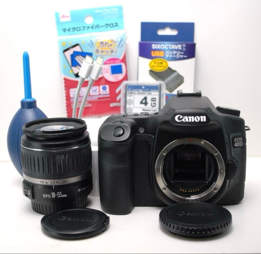 とても綺麗に撮れます！✨EOS 40D✨初心者おすすめ！