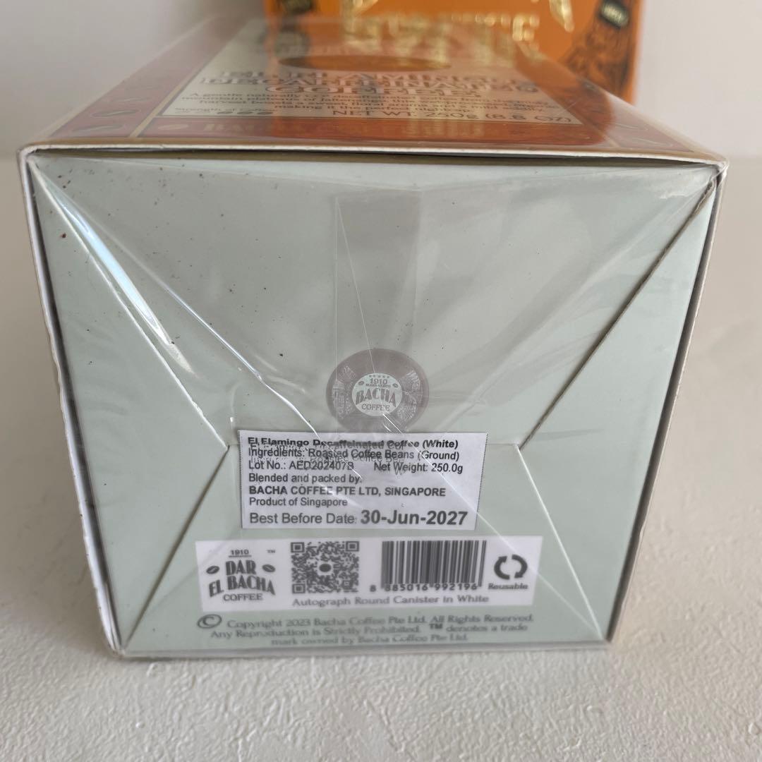 【未開封・中身あり】BACHA コーヒー　ホワイト缶
