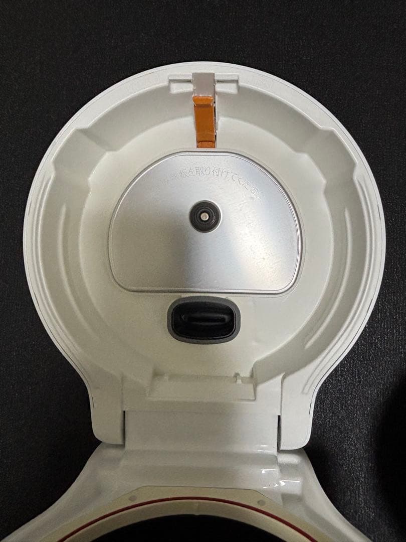 IH ジャー　炊飯器　三菱　NJ-AWB10 白色