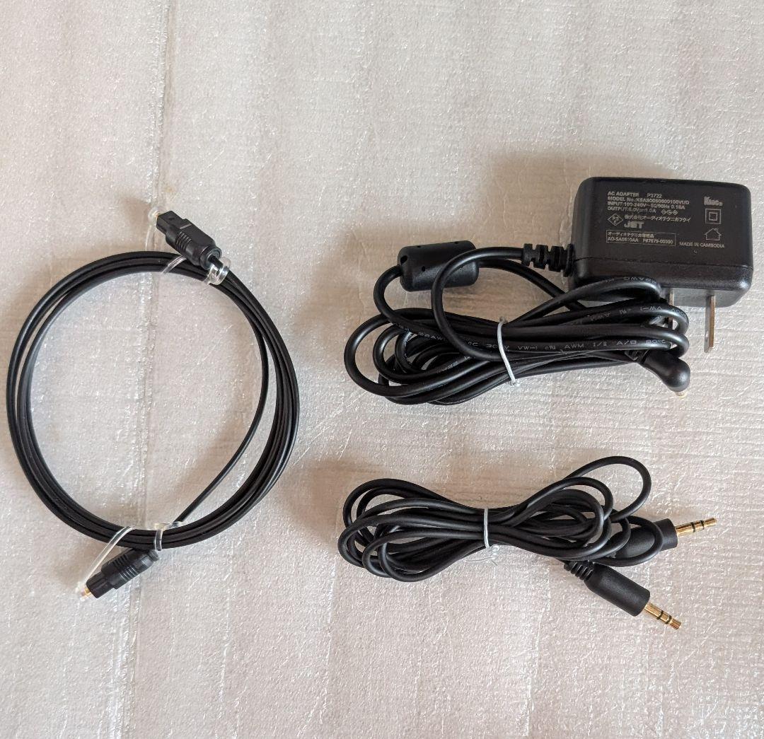 Audio-technical AT-SP767XR テレビ手元スピーカー