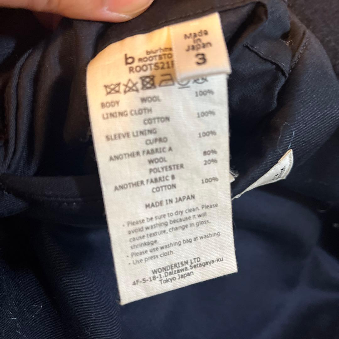 blurhms rootstockブラームス 21aw メルトンダッフルコート